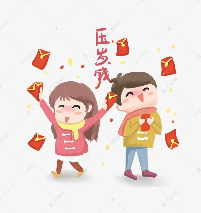 20222127过年了一起来学习压岁钱的法律知识吧