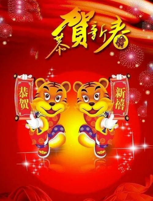 文/韩孟学 编辑 红梅凌风