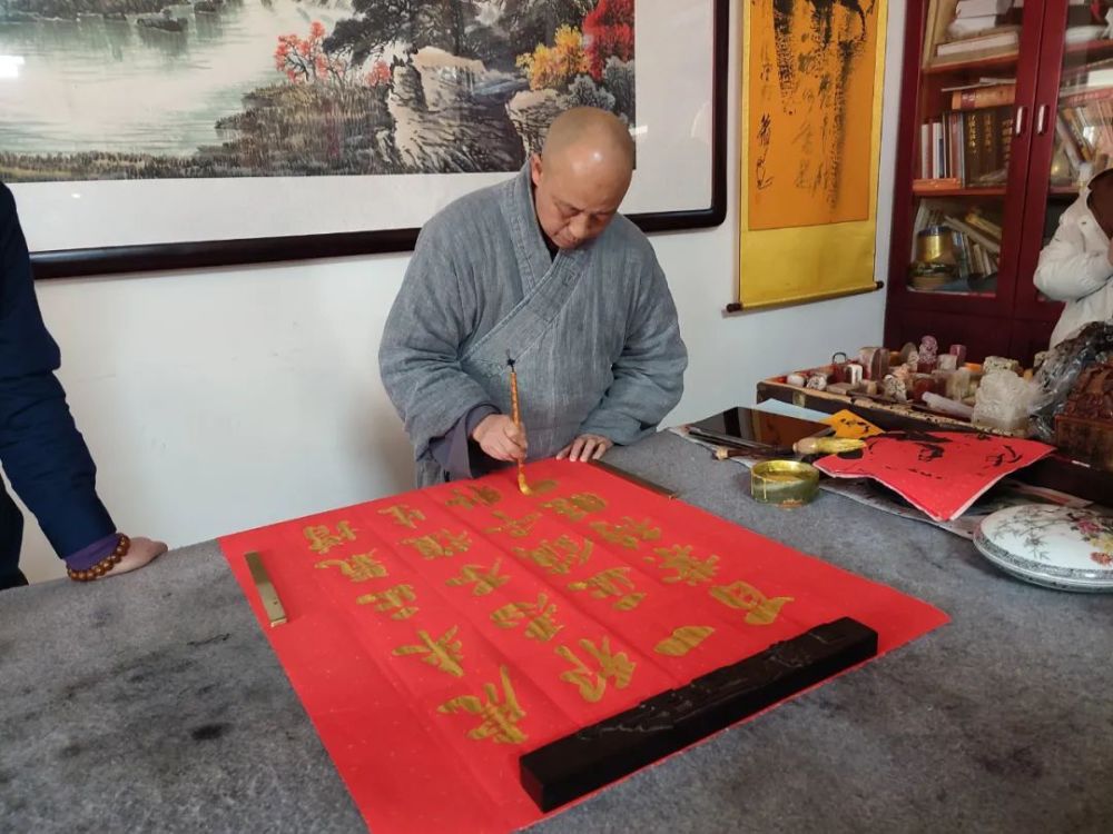 虎年吉祥2022壬寅虎年昌义大和尚新春吉祥祝福