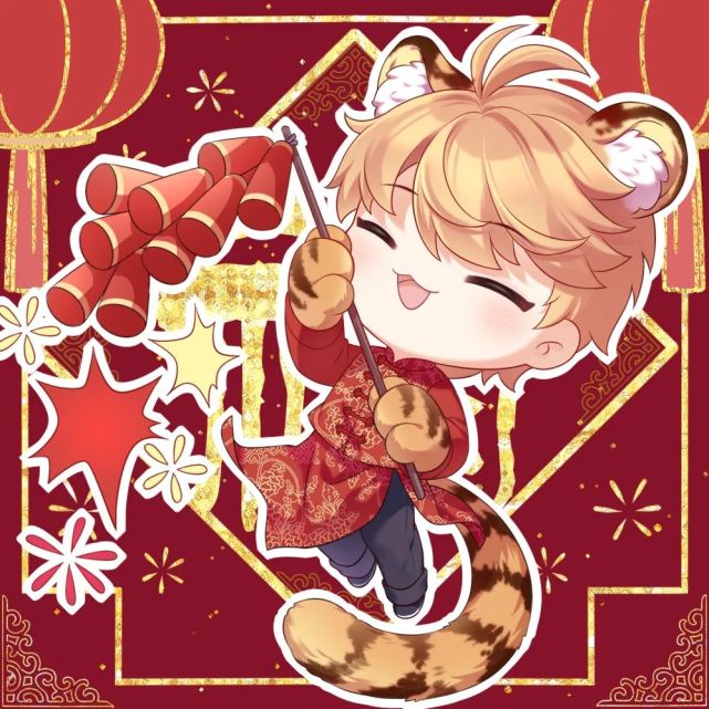 新年好运到丨快来抽取你的上上签!送专属头像辞旧迎新～_腾讯新闻