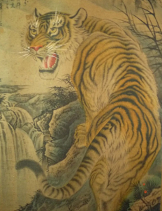 清〕华喦《虎将军》照猫画虎,画虎不成反类犬,画龙画虎难画骨