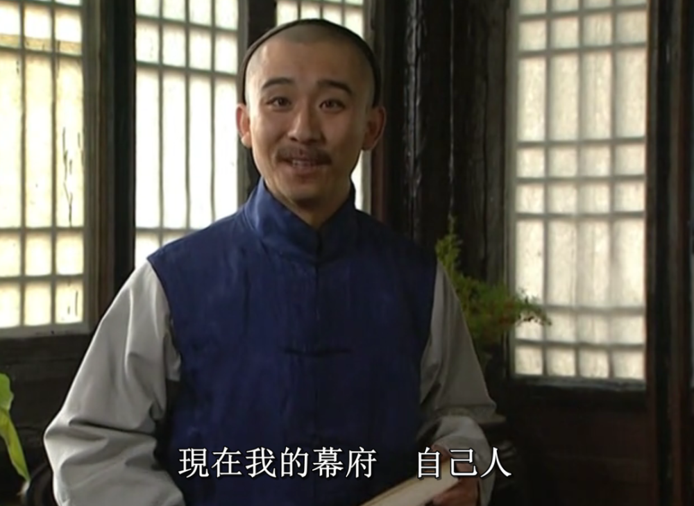 春节闲侃西游记