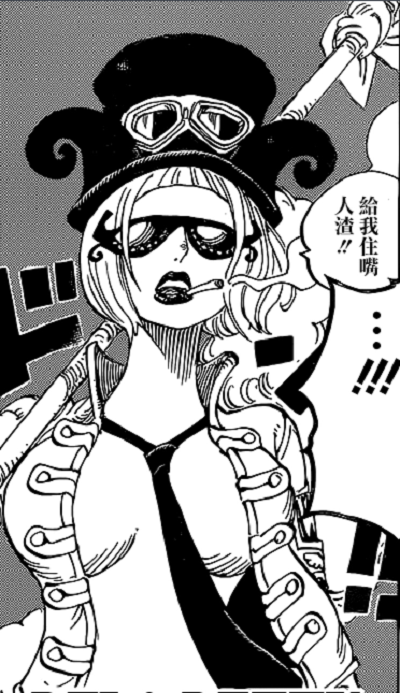 海贼王革命军的门面你认为谁更胜一筹