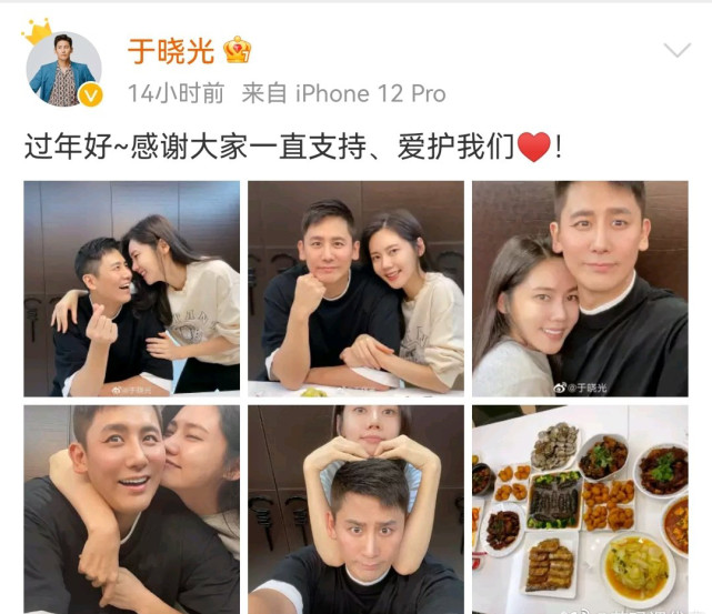 农历新年第一天,喜气洋洋,阖家团圆!