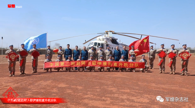 长治海军航空兵学院图片