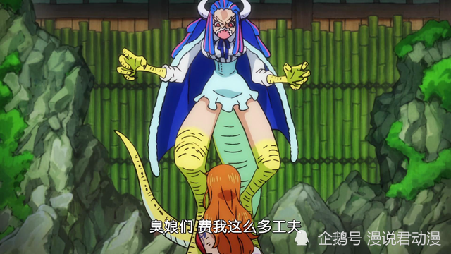 正如上面所说,乌尔缇和佩吉万都是动物系的战斗系能