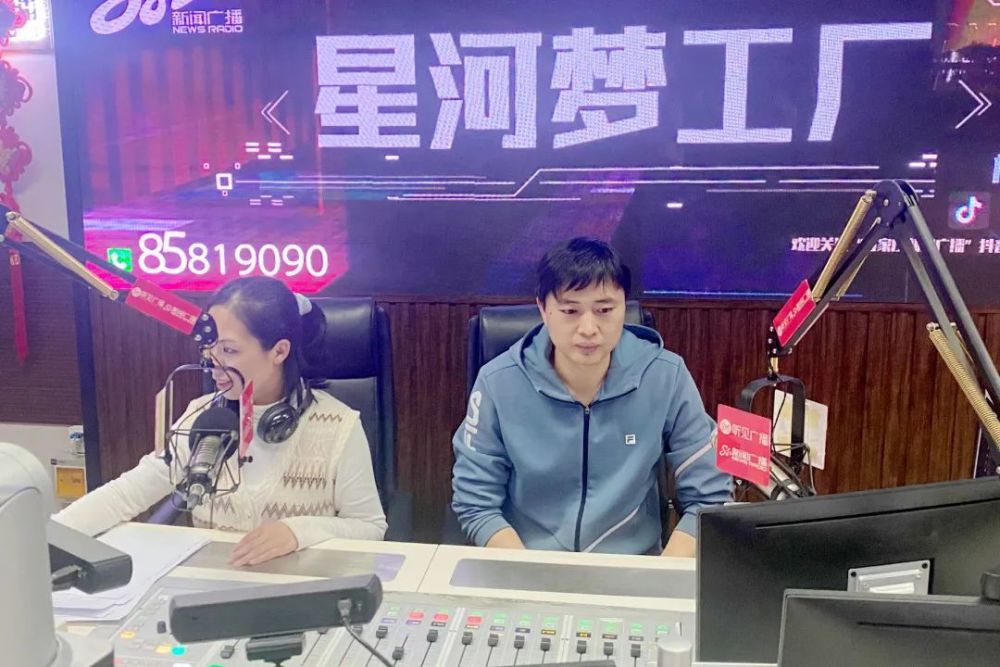 360探二中奥赛部主任刘小杰做客石家庄广播电视台带您了解二中理科