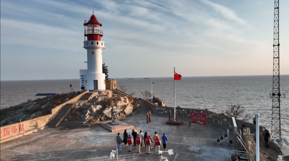 开山岛上过新年,年味别样浓!_腾讯新闻