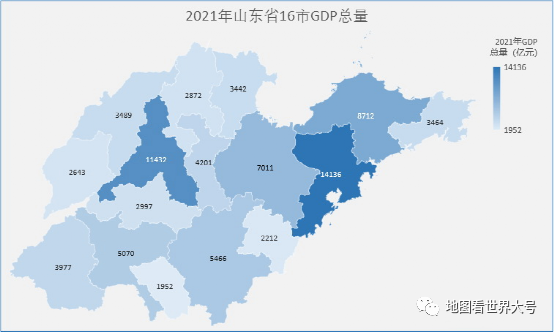 东营人均gdp_2021年东营各区县GDP排行总榜