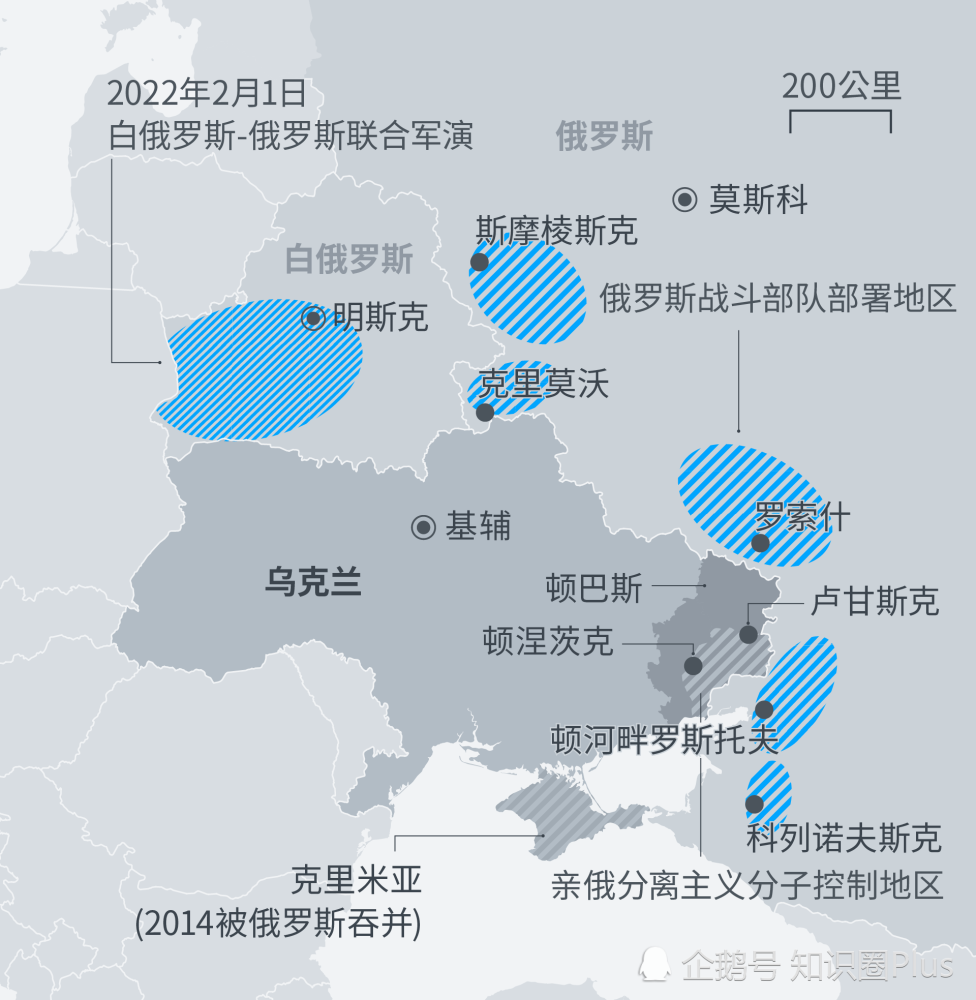 基輔比悉尼更安全為何很多外國人仍留在烏克蘭