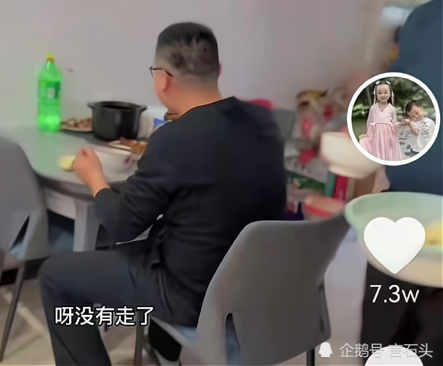 田静除夕值班姚威初一要上班奇奇悦悦给许敏夫妇拜年