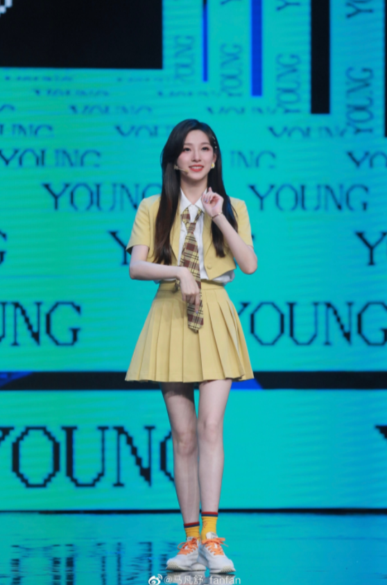 马凡舒出生于1993年,身高172cm,毕业于中国传媒大学播音与主持专业