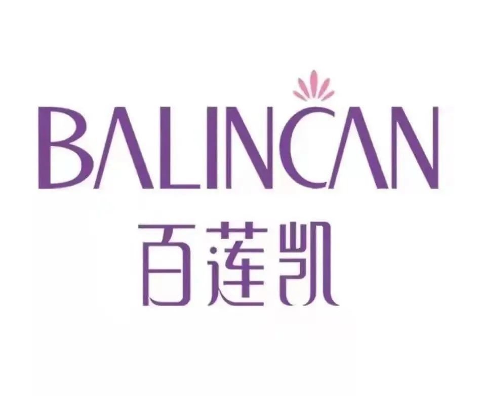 三大巨星代言"百莲凯国际美容会所"空降谷饶!_腾讯新闻