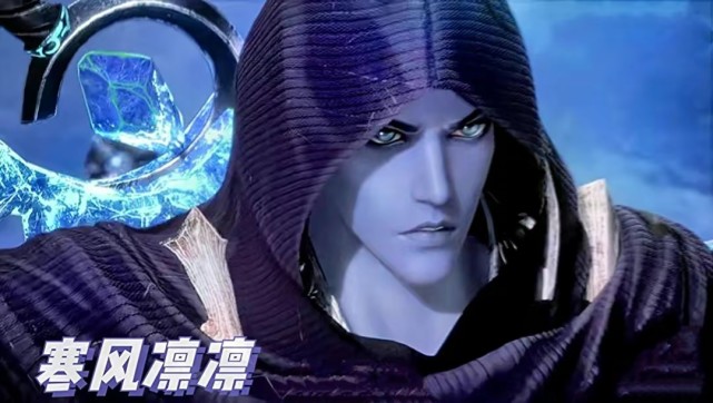 武庚纪寒风凛凛破极重创天武圣王千钧一发之际不料被心爱的女子下毒