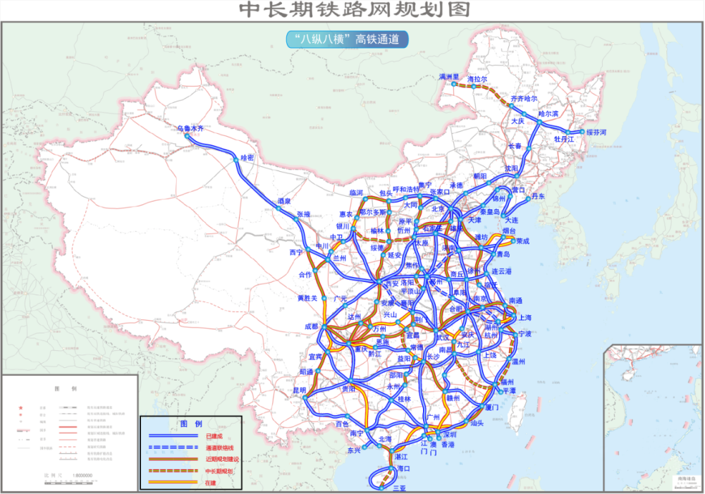 "八纵八横"高铁通道中这3段仍未纳入规划,还有开工希望吗?_腾讯新闻