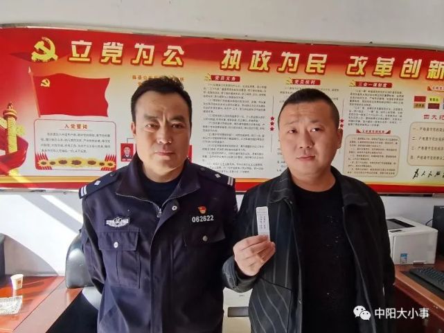 吕梁:快手网红李红儿等人被教育训诫|临县公安局|李红儿|快手|吕梁