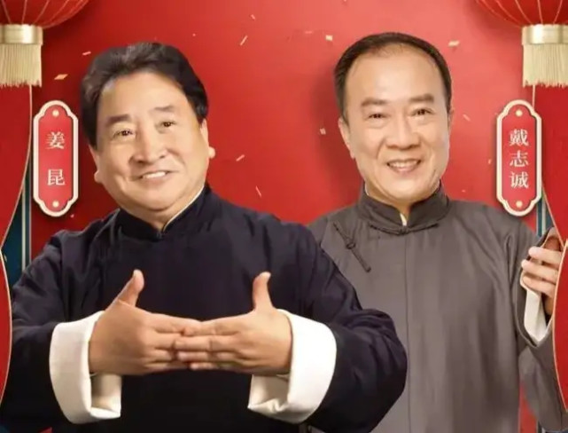戴志诚撬走侯耀文娇妻,老汪却力挺!怒怼网友:给你电话你敢打吗