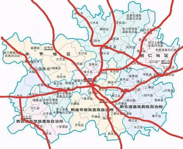 贵州正在规划的几条高铁省内这几城有福了快看看经过你家吗