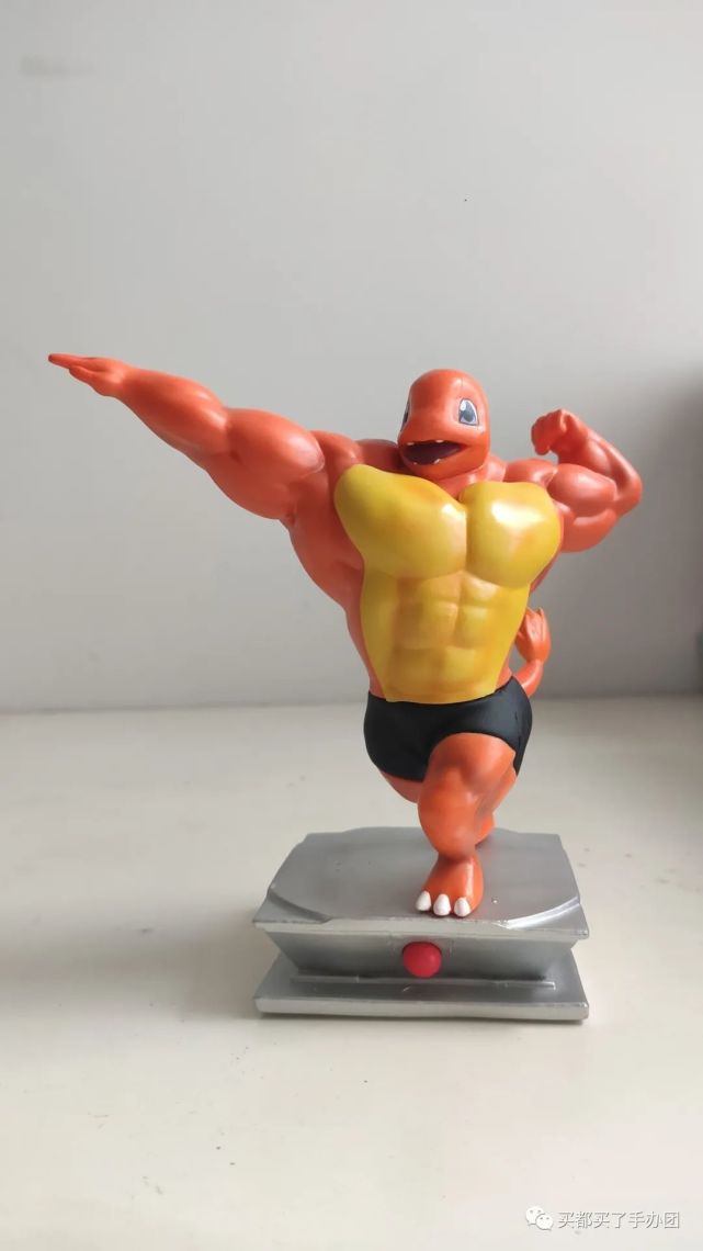 【宠物小精灵】肌肉小火龙二版以及与一版对比