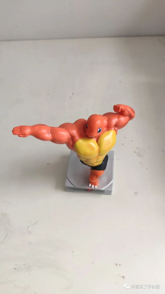 【宠物小精灵】肌肉小火龙二版以及与一版对比