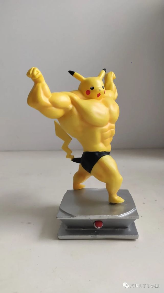 【宠物小精灵】二版肌肉皮卡丘以及与一版对比