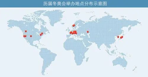 地理视角品22春晚 腾讯新闻