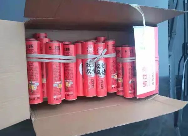 吉林一男子燃放二踢脚被罚款300元_腾讯新闻