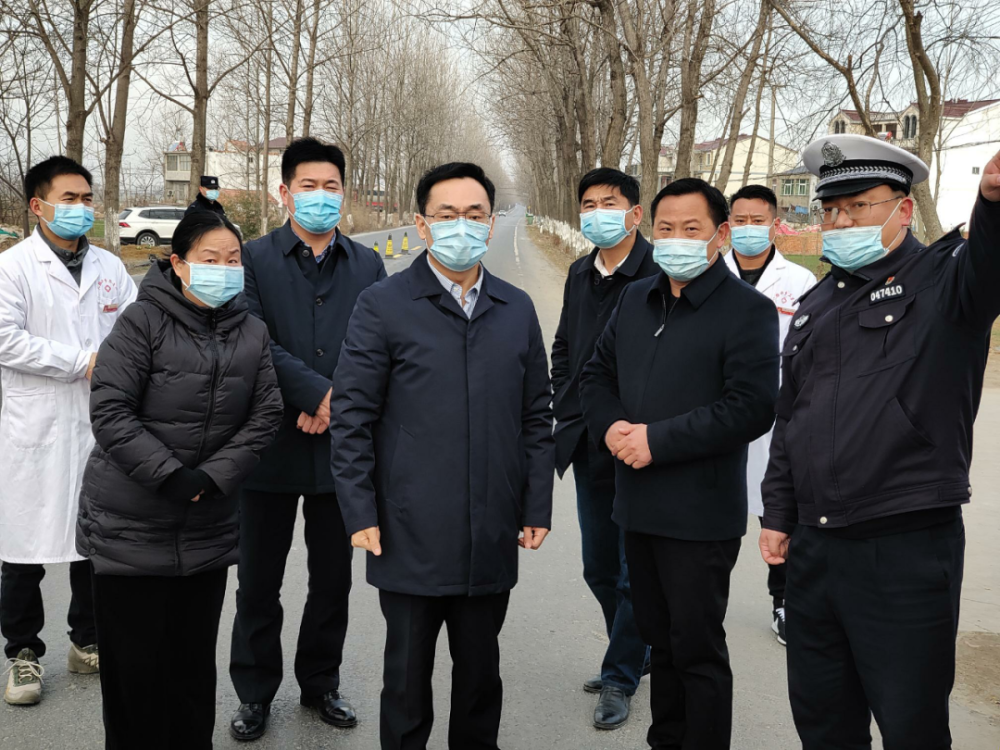 要闻县委书记李光超督导调研疫情防控工作并看望慰问疫情防控一线人员