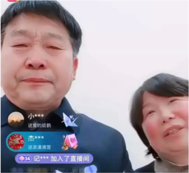 田静郭威仍在上班许敏笑郭希宽哭杜新枝受大妈追捧舅舅在哪