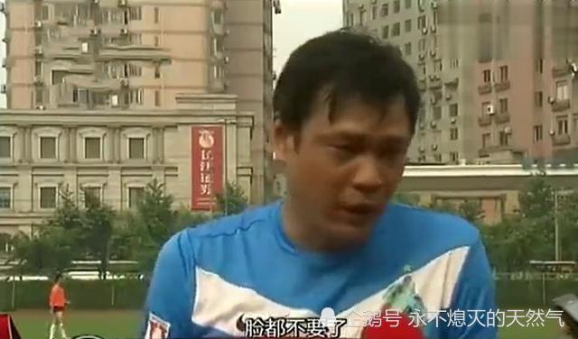 范志毅:再这样下去泰国输完了,就要输给越南了,再输缅甸,再接下来就没