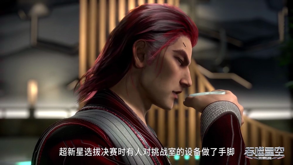 吞噬星空世界第一强者洪登场单独会见罗峰李耀夫妇复仇开启