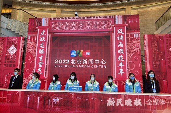 北京冬奥会为构建人类命运共同体贡献冰雪力量纯燕麦米饭的做法