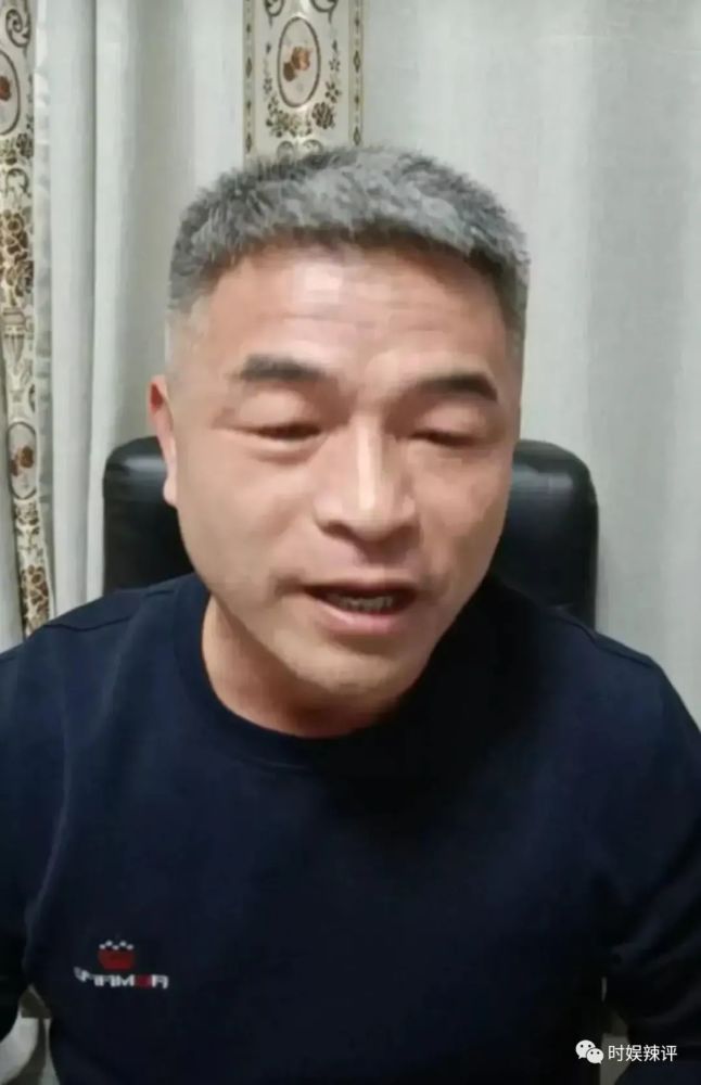 郭振没回山东过年郭刚堂郭家不喜欢炒作不用事事都发网上