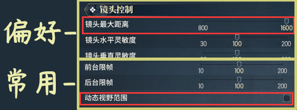 羅輯思維IPO按下暫停鍵，羅振宇、吳曉波們能否敲開資本市場的大門?培優競賽超級課堂在線
