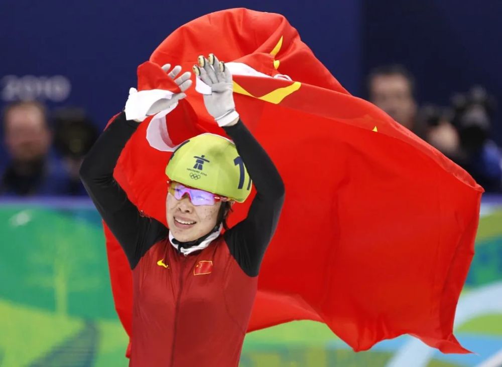 周洋对短道速滑的爱融入到血液里