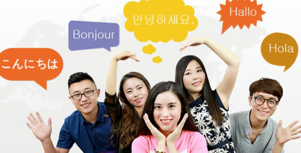 大学冷门小语种专业很多人了解不深其实很有钱途