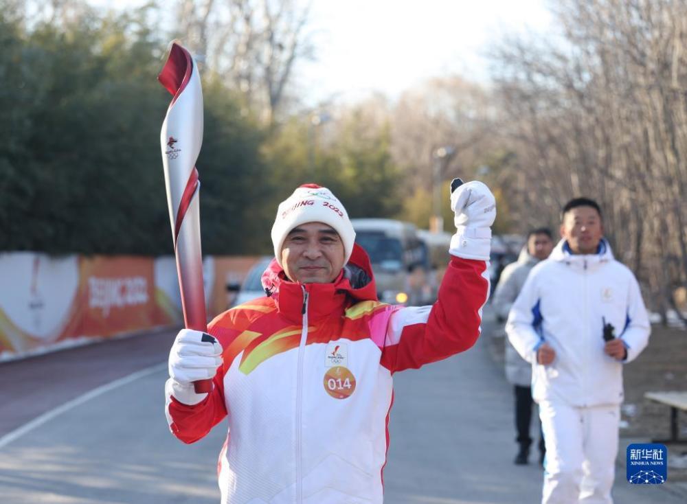 北京冬奧會火炬在奧森公園傳遞