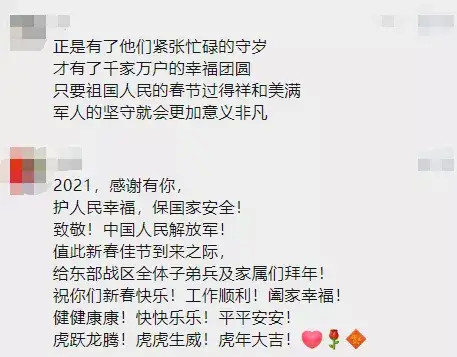 冬奥福利来啦总有挫折让我回想起作文600字