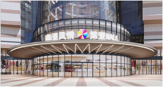 南亚风情第壹城重装升级效果图曝光