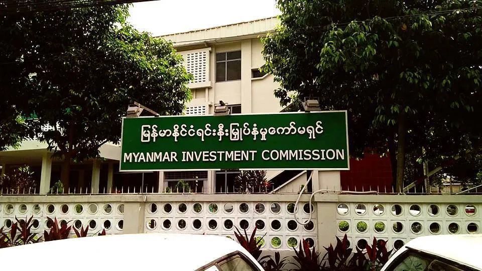 7个月，缅甸超过2000家企业被注销如何做好带货主播