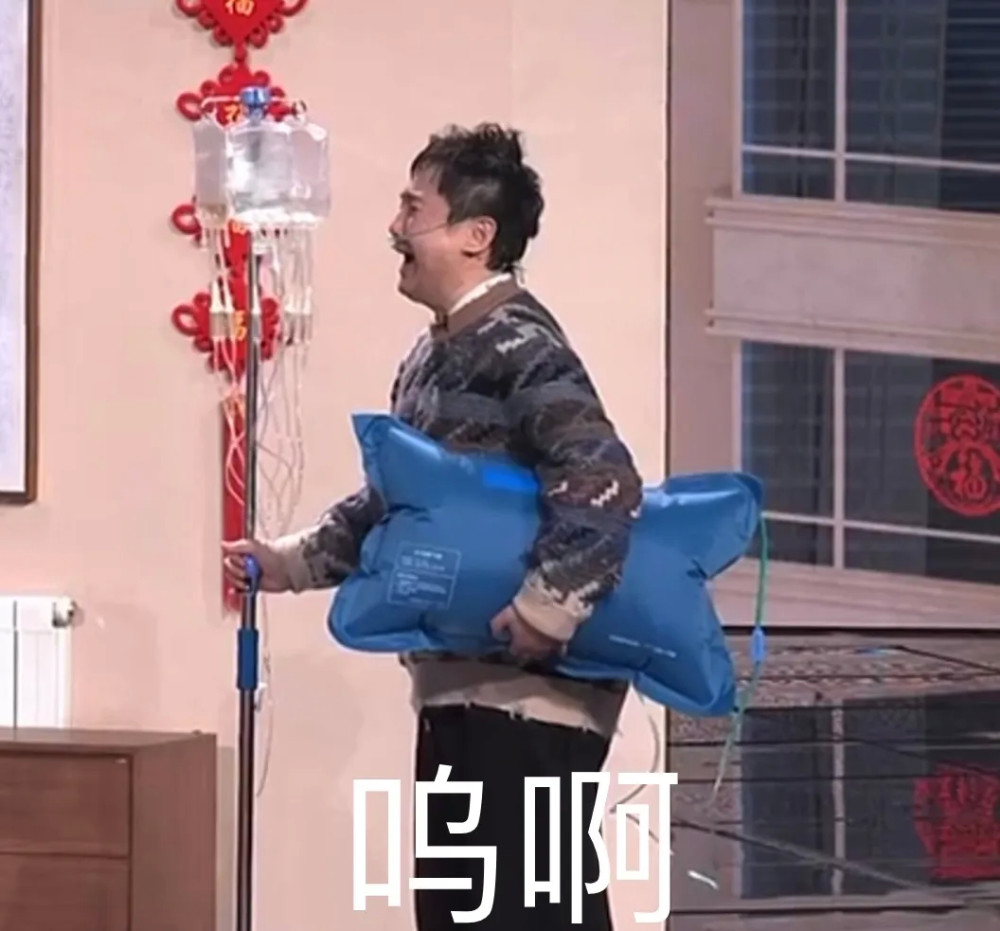 看到这样造型的他,网友们瞬间就懂了,得!今年的第一个表情包有着落了.