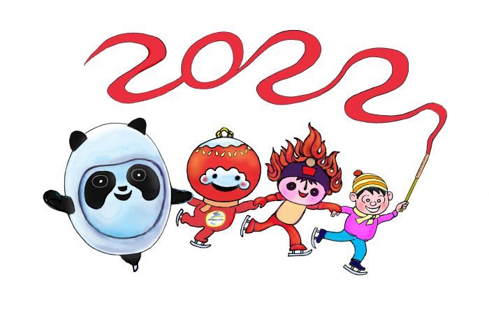 2022冬奥会图片征集图片