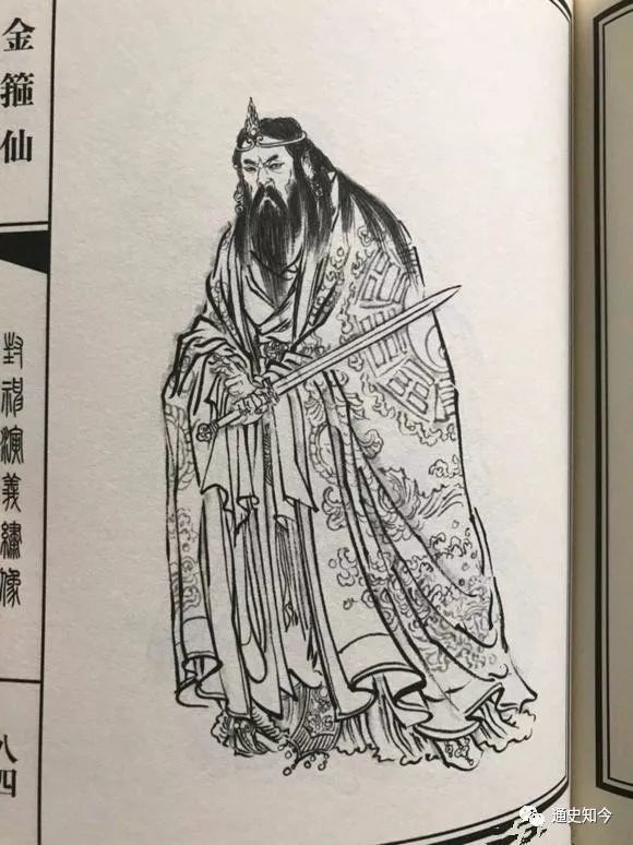 截教弟子随侍七仙