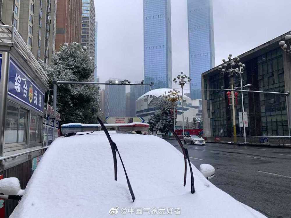 【腾讯资讯】 虎年最大范围雨雪酝酿，南方预测将有“紫色”大暴雪或雨夹雪  ？雨雪天气,南方大暴雪,虎年气象预测