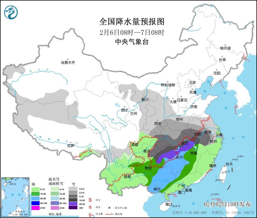 【腾讯资讯】 虎年最大范围雨雪酝酿，南方预测将有“紫色”大暴雪或雨夹雪  ？雨雪天气,南方大暴雪,虎年气象预测