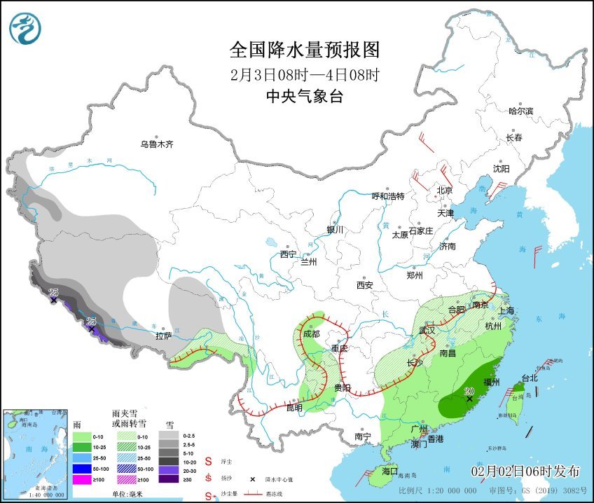 【腾讯资讯】 虎年最大范围雨雪酝酿，南方预测将有“紫色”大暴雪或雨夹雪  ？雨雪天气,南方大暴雪,虎年气象预测