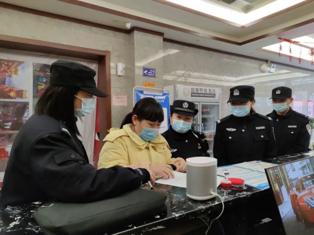 韩城娱乐场所最新通知消息新闻(韩城娱乐场所最新通知消息新闻报道)