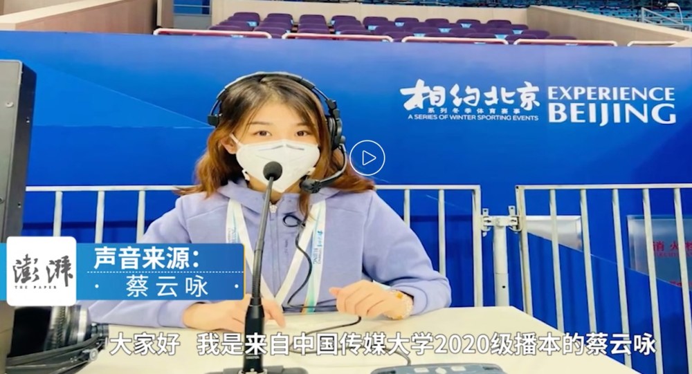 英孚在线英语肺炎冠3例丰台区北京市新春管控幼儿英语兴趣班总结
