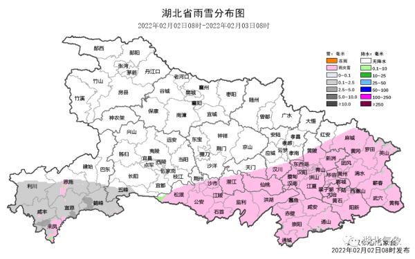 【资讯】 转晴升温！湖北将暂别雨雪湖北天气,天气预报,湖北转晴