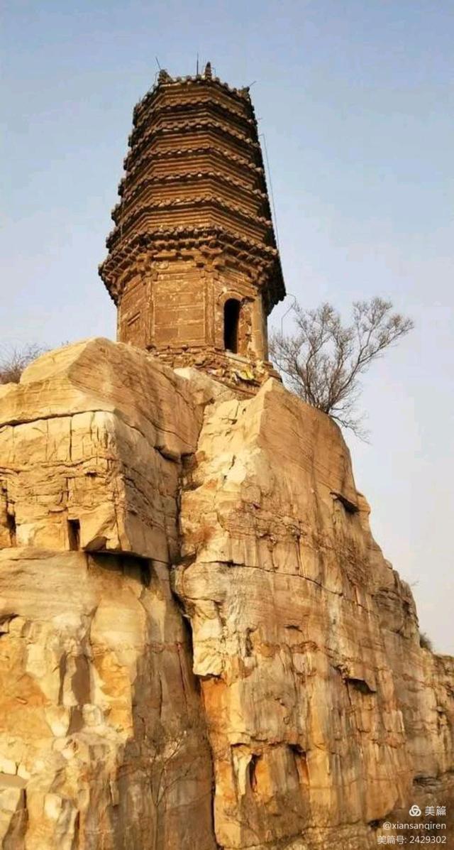 房山地区名称的来源
